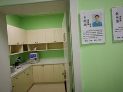 -圣宠动物医院·犬猫专科·影像中心·外科中心