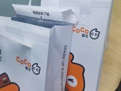-CoCo都可(嘉定大融城店)