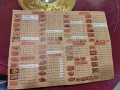 菜单-石老头关东饺子王·东北菜(嘉华鑫城店)