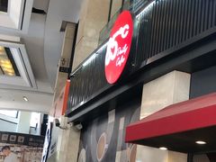 门面-85度C(厦门中华城新店)