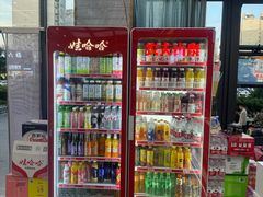 -伊穆祥牛肉面总店·清真