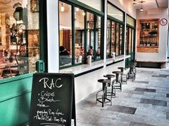 门面-RAC BAR(安福路店)