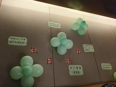 -海底捞火锅(关山保利店)