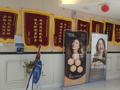 -大白象口腔连锁·矫正·种植中心(玺悦城店)