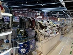 -优你客(久光百货店)