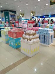 -爱婴室(上海百联中环店)