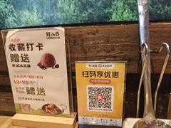 -老凯俚酸汤鱼(东山店)