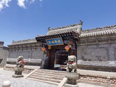 -丹噶尔古城