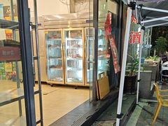 -德四家·云南傣味烧烤品牌(和谐店)
