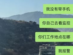 -开封银基水世界