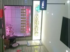 -古乐牛香·鲜牛肉牛杂火锅(新区店)