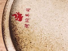 -鸽子窝(黄村店)