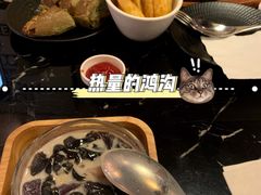 -Let's Taipei 非常烘焙(太古里店)