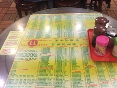 -顺记冰室(宝华路店)