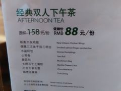 -大华锦绣假日酒店·锦味餐厅