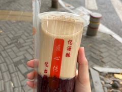 -阿姨奶茶专卖(舌涧道杭州惠民路创始店)