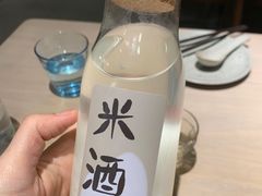 -boundaries籬苑(瑞光创意工厂-贰号院店)