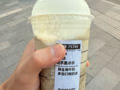 -星巴克臻选(上海虹桥新天地三店)