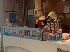 -DQ·蛋糕·冰淇淋(昌平国泰店)