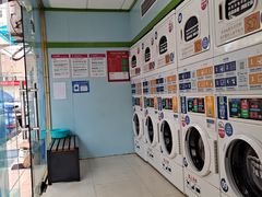 -净悦自助洗衣(海潮路店)