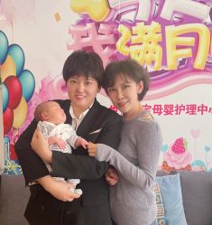 -世代惠宝月子中心