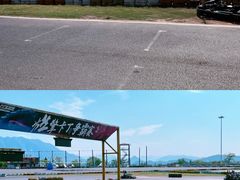 -千岛湖燃擎卡丁车赛车主题乐园(秀湖路店)