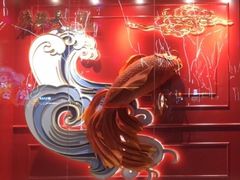 -德发长·花式蒸饺(大唐不夜城店)