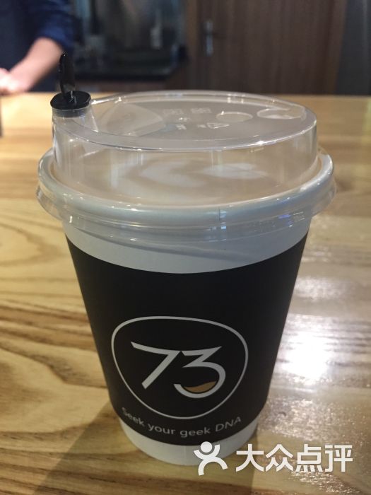 73coffee(创智天地店)图片 第1263张