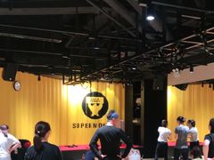 -超级猩猩健身·私教(上海体育场店)