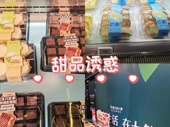 -7fresh七鲜(大族广场店)