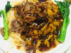湿炒牛河-盆满钵满·国家非遗传承(云台店)
