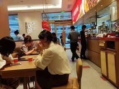 -遇见小面(碧桂园总部店)