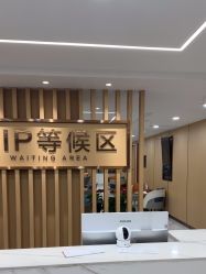 -南京康美美容医院·旗舰店