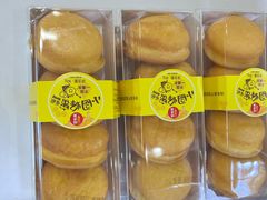 -味多美(江安路店)