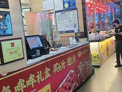 -潮汕大目牛肉火锅(水围店)