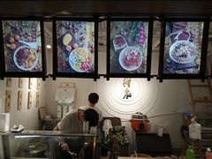 -禅泉冰粉(24城店)