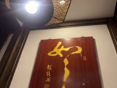 -陈麻婆豆腐(旗舰店)