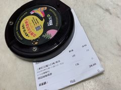 -混果汁(喜荟城店)