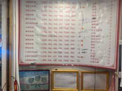 -兄弟砂锅(陆家巷店)