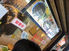 -鞠氏黑芝麻糊(水塔店)