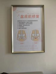 -敦南舒悦月子会所(南湖店)