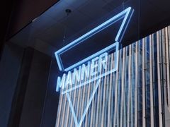 -Manner Coffee(中国凤凰大厦店)