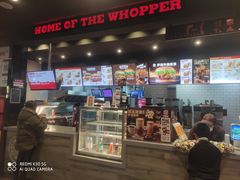 -汉堡王(歌斐中心店)