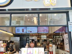 门面-CoCo都可(八达商城店)