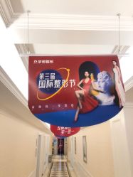 点击看大图 -昆明梦想医疗美容医院