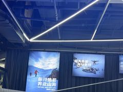 -Hopo Snow 城市滑雪空间(来福士广场购物中心店)