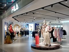 -fila(日月光中心广场店)
