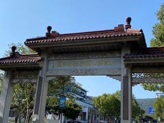-虞山风景区