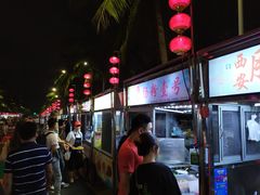 -海大南门夜市(海富街店)