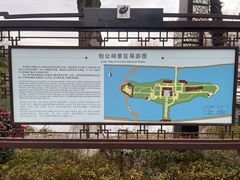 -包公祠